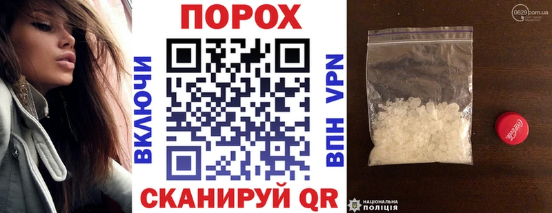 Amphetamine Premium Пестово