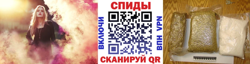 БУТИРАТ 99%  ОМГ ОМГ онион  Пестово 