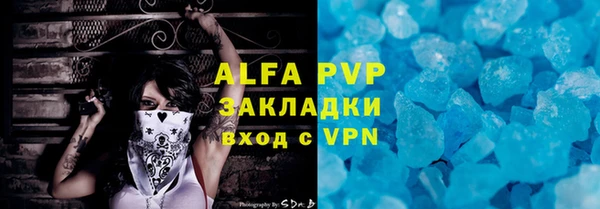 МДМА Богданович