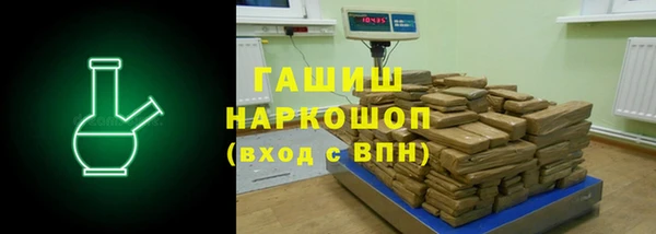 МДМА Богданович