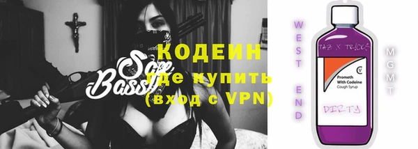 меф Богородицк