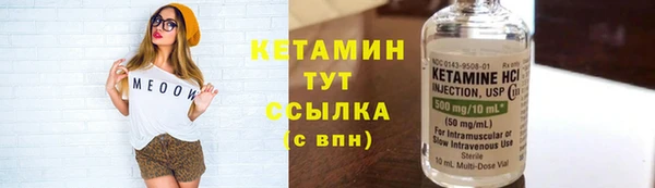 МДМА Богданович