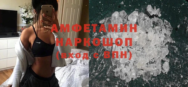 меф Богородицк