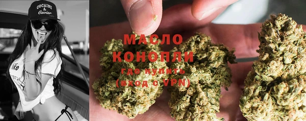 МДМА Богданович