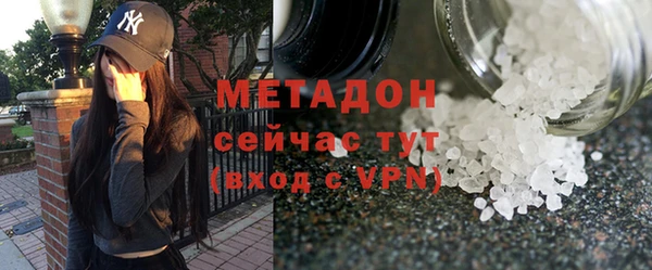 mix Ростов