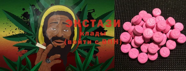 бутик Богородск