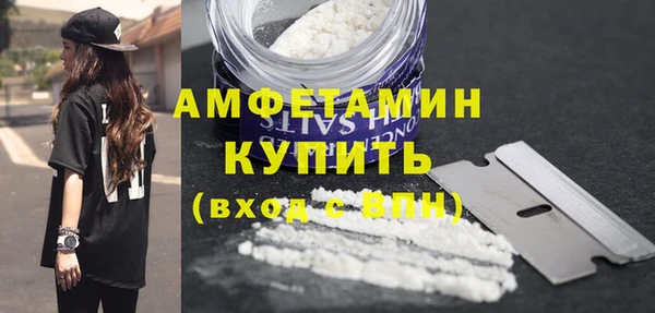 бутик Богородск