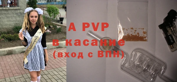 меф Богородицк