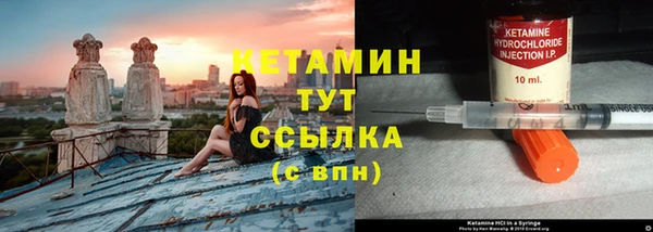 МДМА Богданович