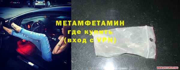 МДМА Богданович