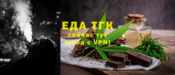 МДМА Богданович