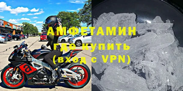 меф Богородицк