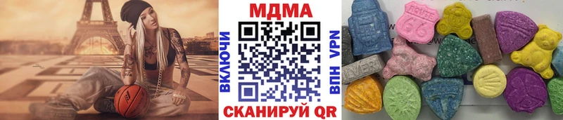 МДМА Molly  ссылка на мегу рабочий сайт  Пестово 
